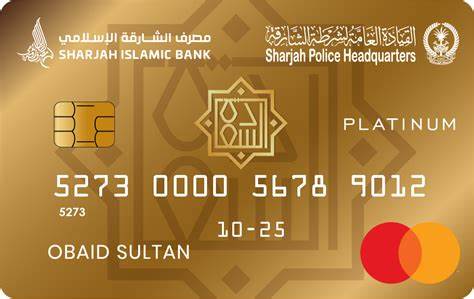 Al Sa'ada Prepaid Card features and benefits